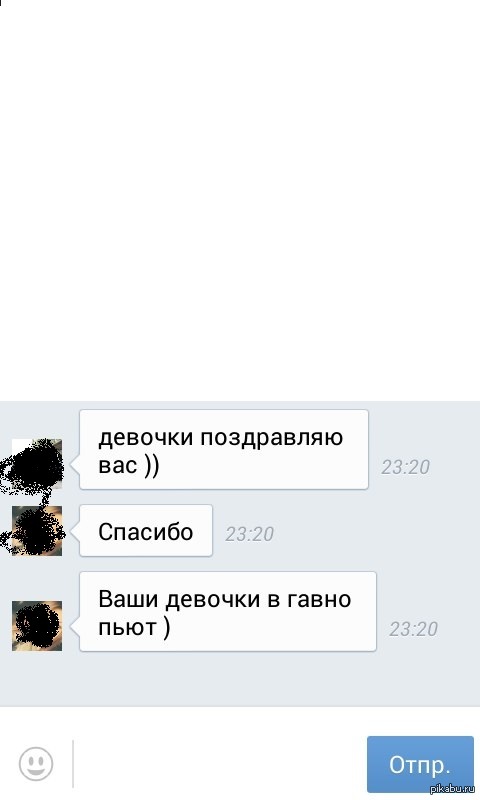 ���� ������!!)))