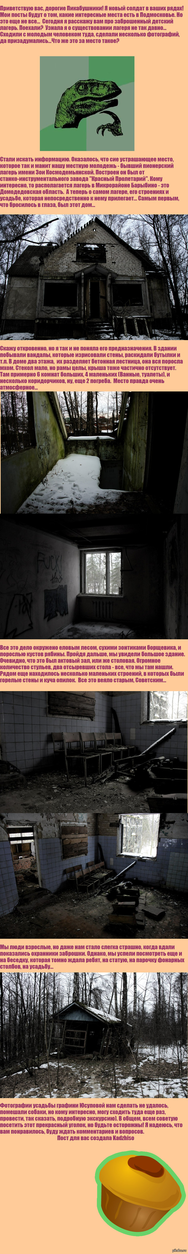 ����������� ���������� ������