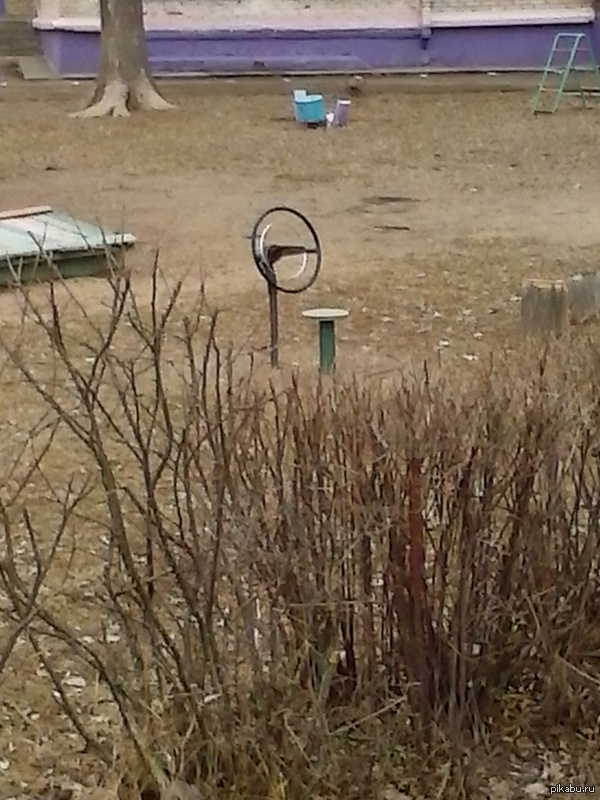 Уникальный аттракицон