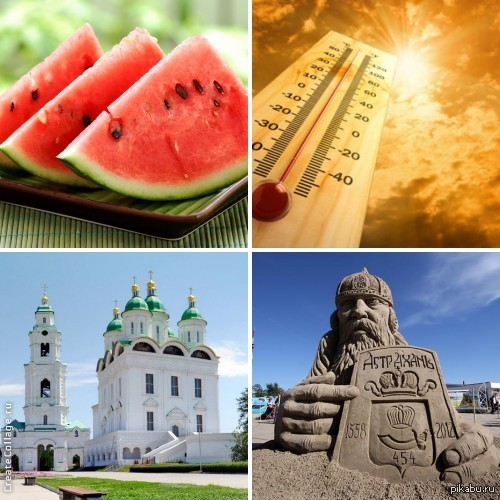 What do people think when they find out that I'm from Arkhangelsk - Astrakhan, Arkhangelsk, Stereotypes