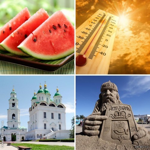 What do people think when they find out that I'm from Arkhangelsk - Arkhangelsk, Astrakhan, Stereotypes