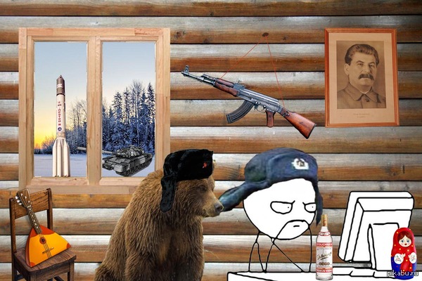 Что думают иностранцы, когда узнают, что я из России