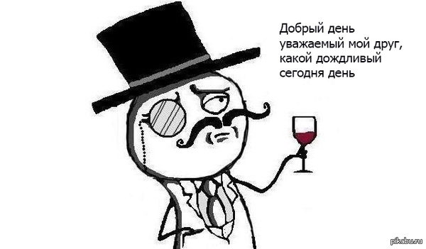 Что думают люди когда узнают что ты из Санкт-Петербурга