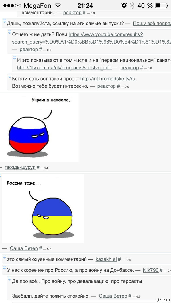 � ������������ ������ ������