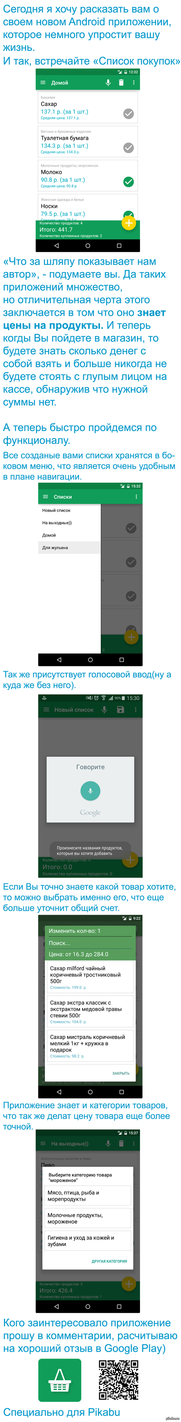 ������ ����������)