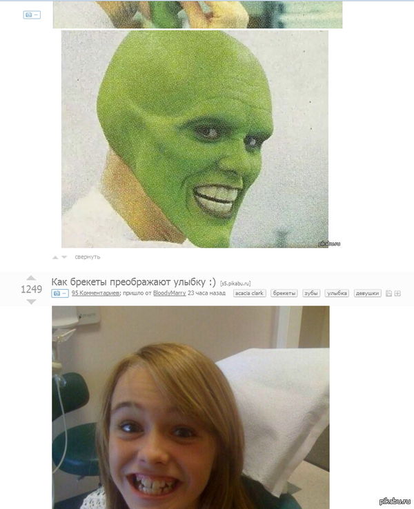 � ����� ����������)