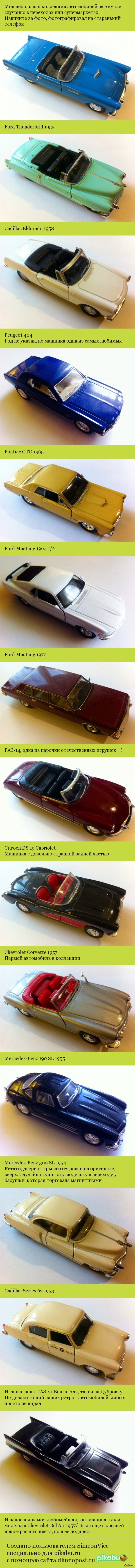 ��������� �������� ���������