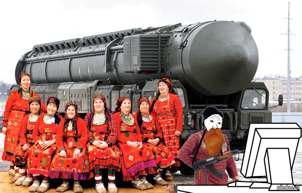 Что думают люди, когда узнают, что я из Удмуртии.