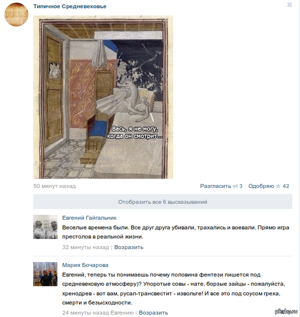 � ��� �������� �������������