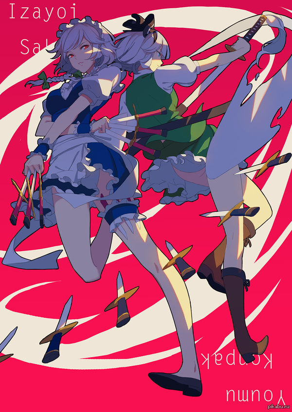 ������ Touhou!