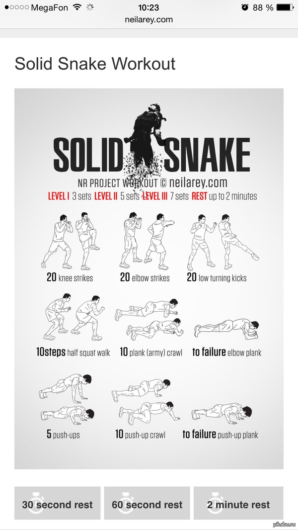   .   . solid snake workout    