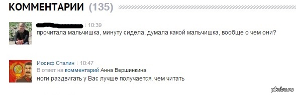 ����������� ���������