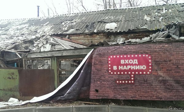 ���� � ������