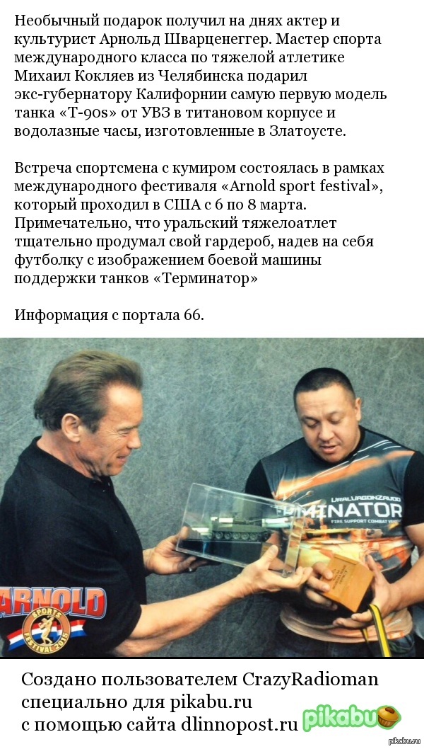 �������� ������������� �������� ��������� ����