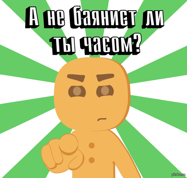 �������������� �������