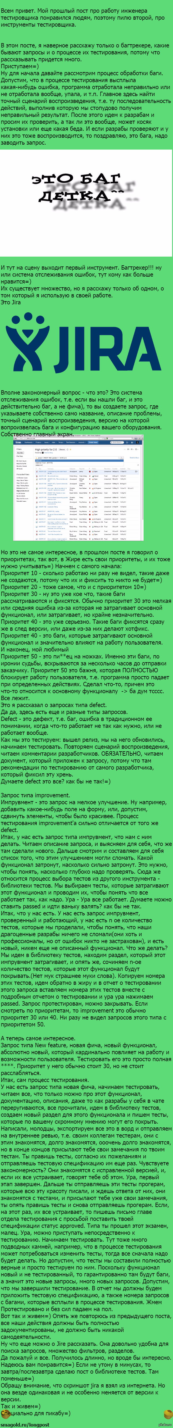 ������� �� ������������ ��. �.2