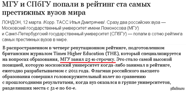      ,           .   p.s.  