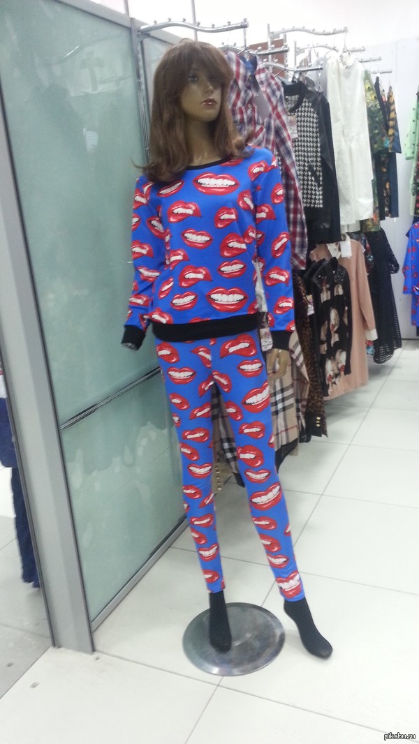 Õìì, ìîäà òàêàÿ ìîäà