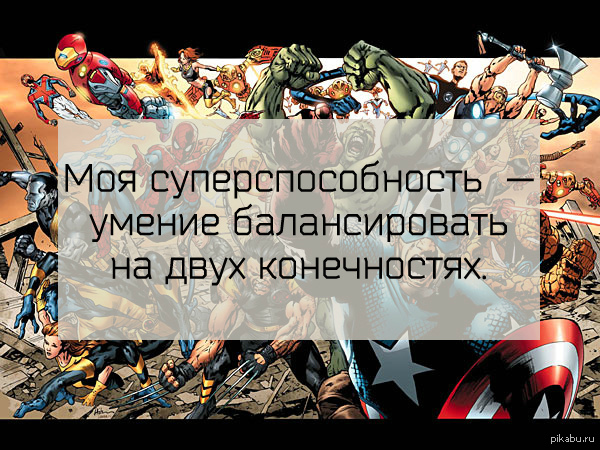 ���������� ������