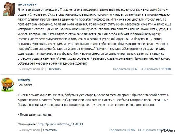 ������������ ���������..?