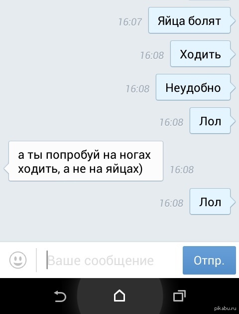 �� ����� � ����� ����������, ��� � �����....