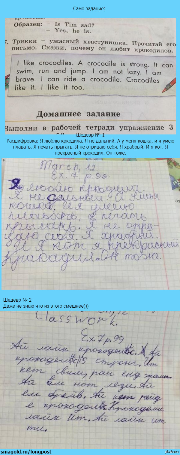 ������� ��������...