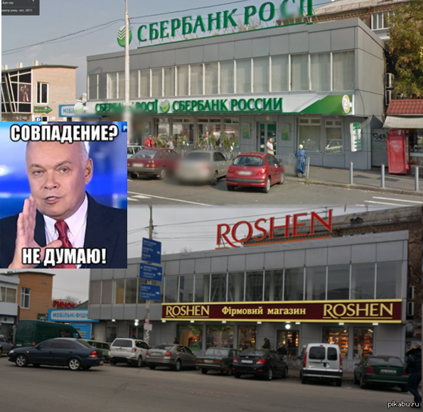 ��������� ����� �������� :)