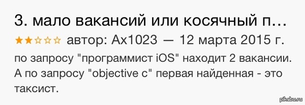    .  appstore