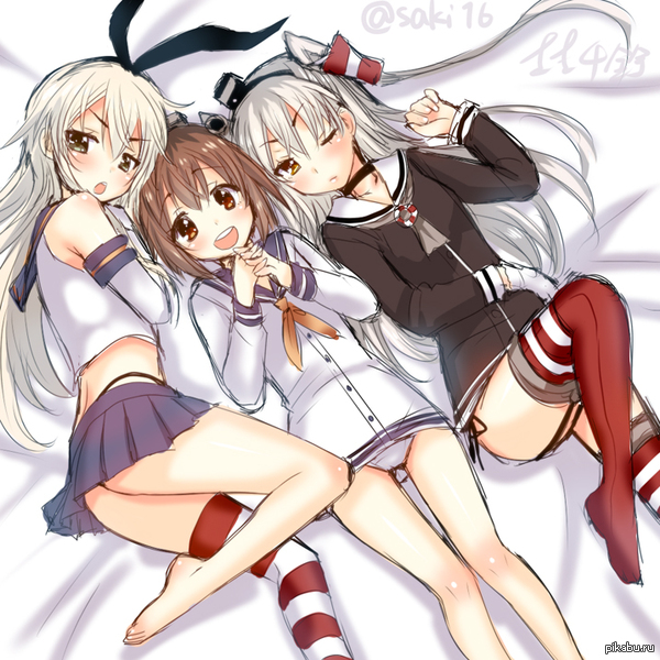 KanColle