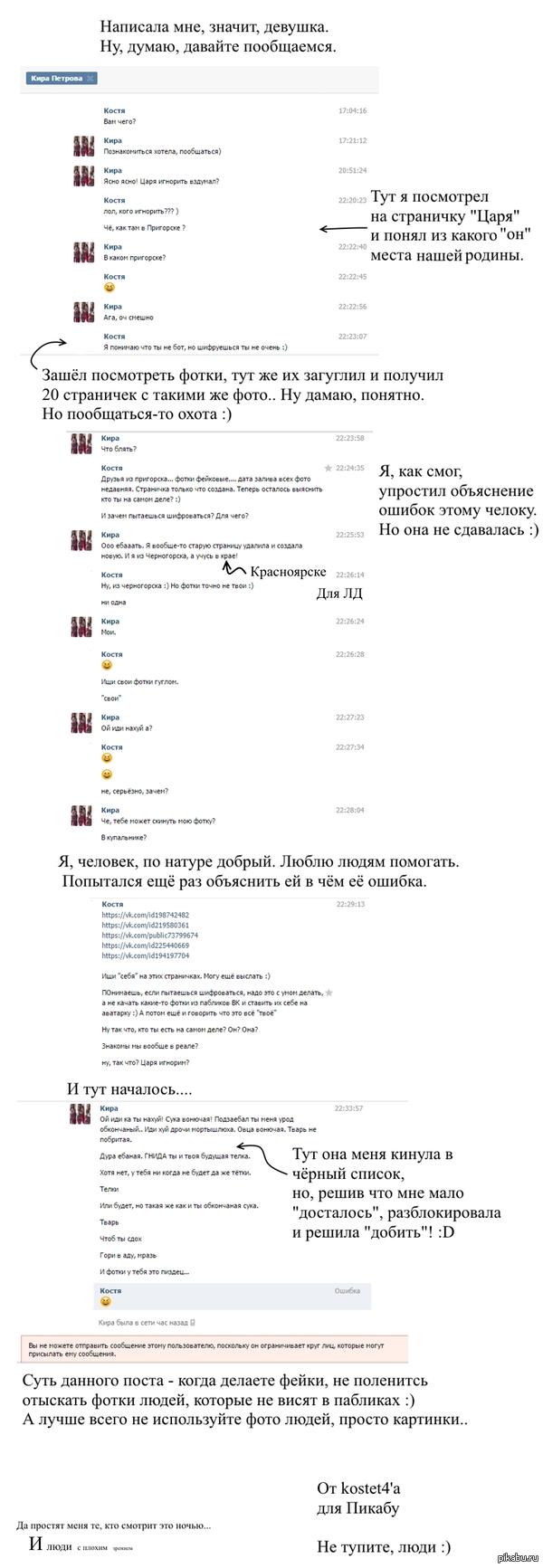 � ����� ���� ������� ������....