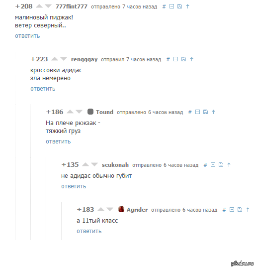 Букет красивых роз,день сентябрьский...