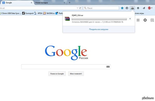 ������ ������� �� ���������