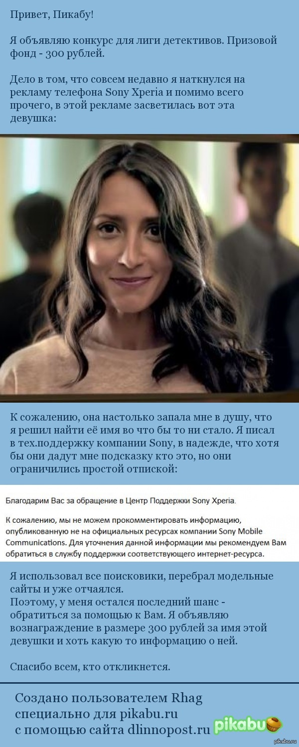 ������� ��� ���� ����������