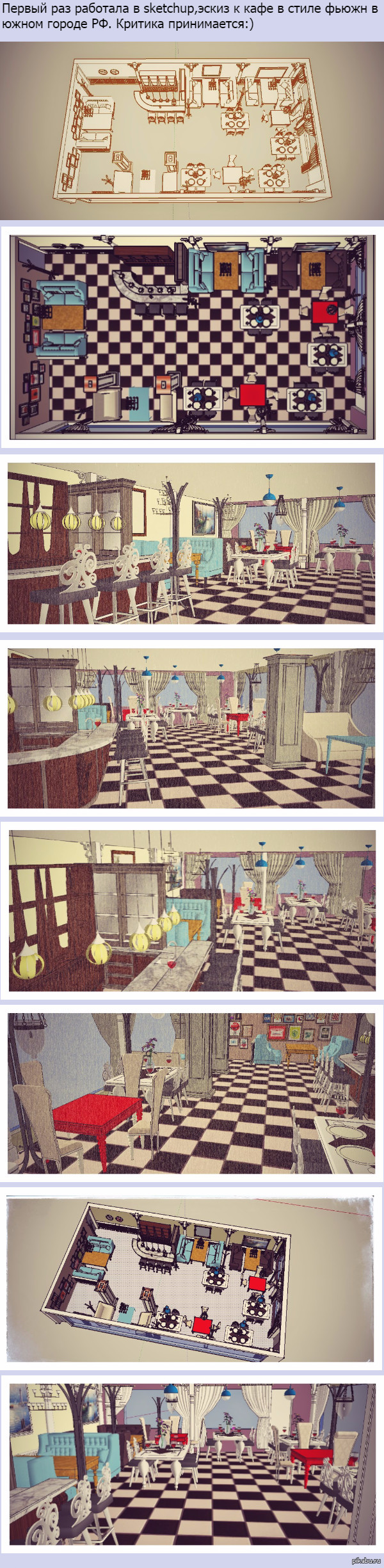   sketchup.  .   &quot; &quot;:)