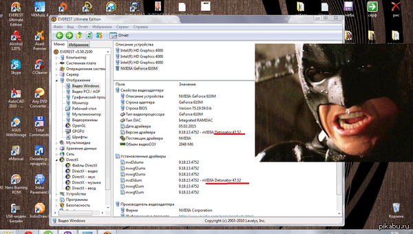 � ����� ���!