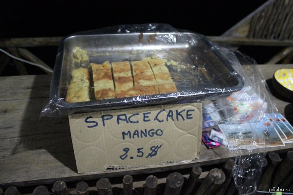   ! space cake  