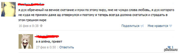 ��� �� ������...