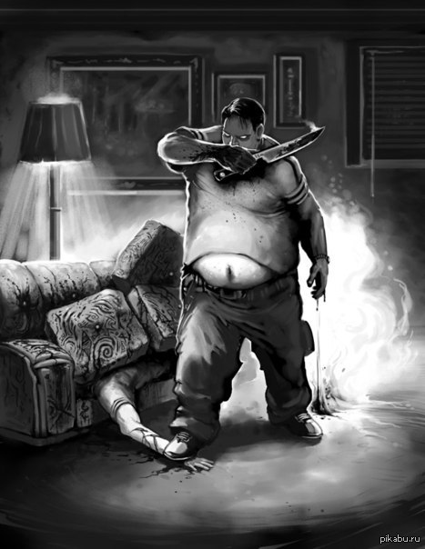 нашел в кладовке