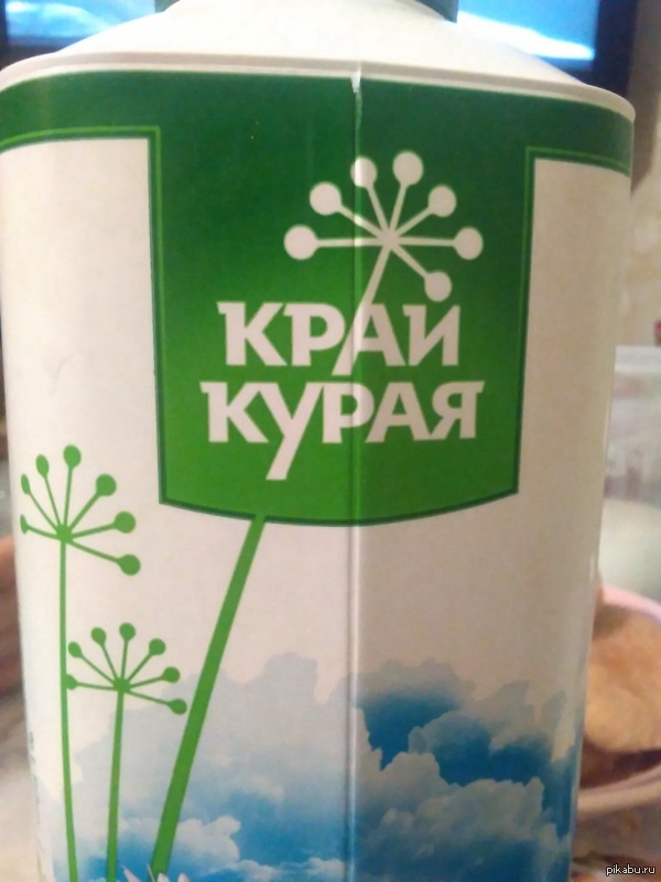 не могу на это смотреть (((((