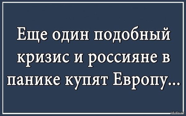 рассказы про кризис веры лауреат Иосиф
