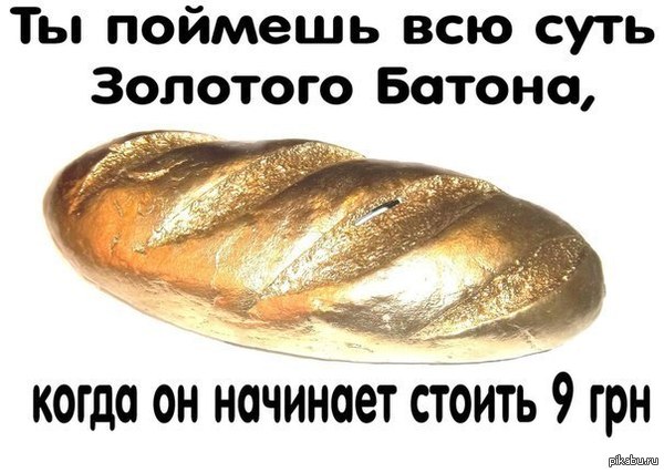 ��� ���, ��� � ����