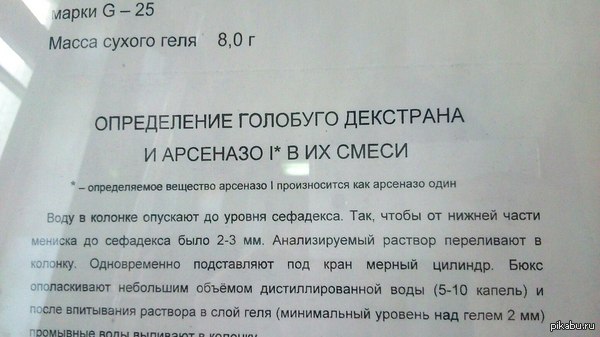 ����� ������������� �����������, ������ �� �� ��������� ������