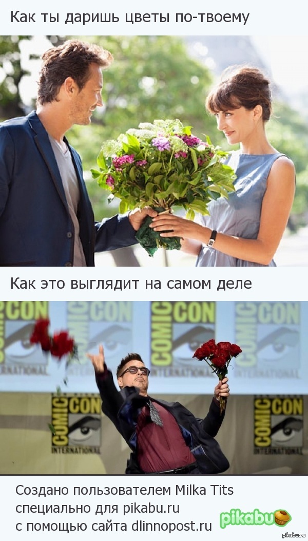 ������� � ����������