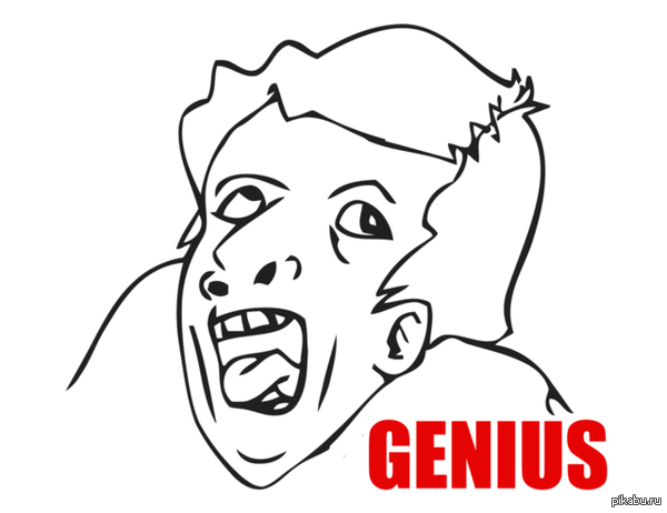 ���������� ����.