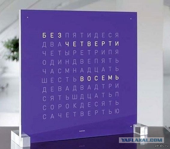 ���� ��� ������� ������