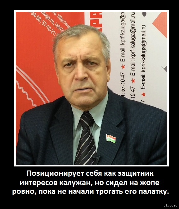 ��������� ��������