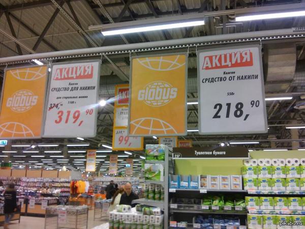 �������-������ �� ��������