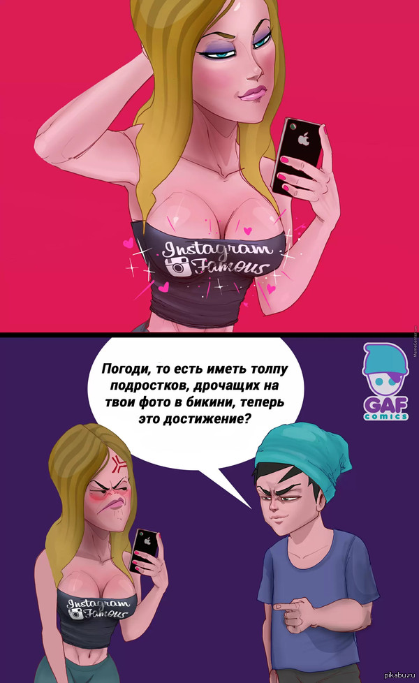 �� ����������