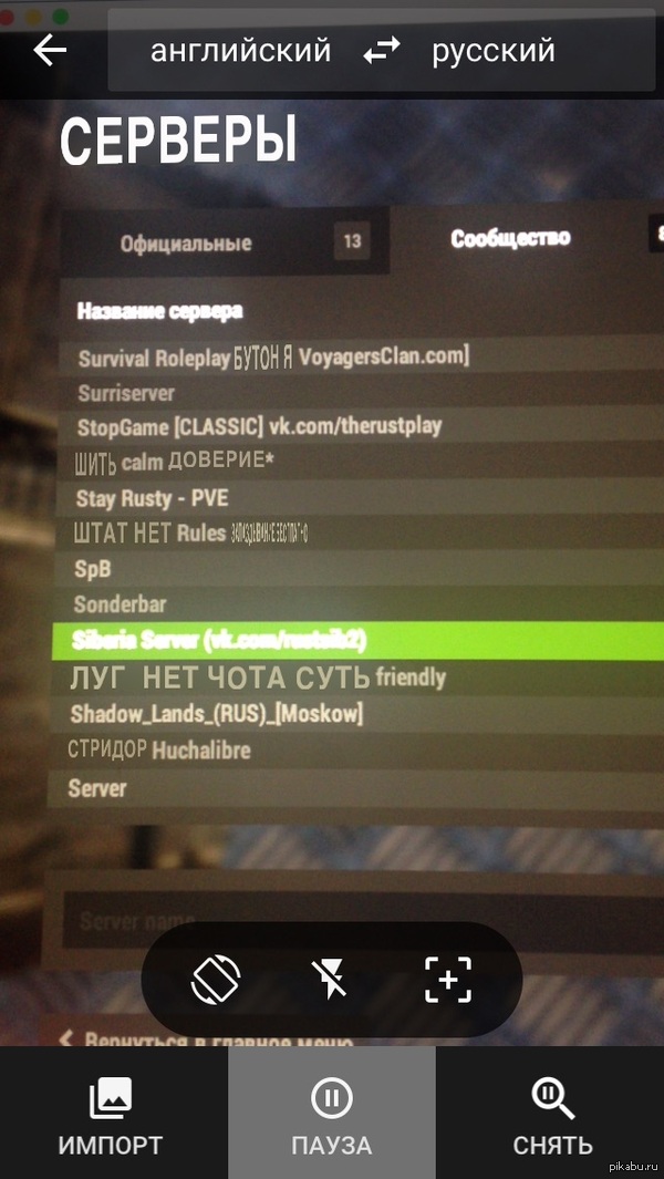 ��� ���� ���� ����