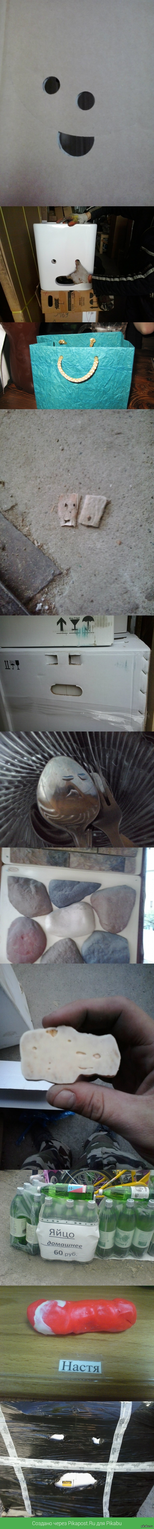 ������� ����������